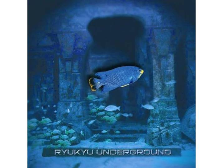 Ryukyu Underground - Ryukyu Underground