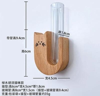 Uplifted Finds Cat Whisker Storage Jar High Performance Wooden Test Tube Vase & Pet Hair Keepsake Magnet a2 Beech Wood