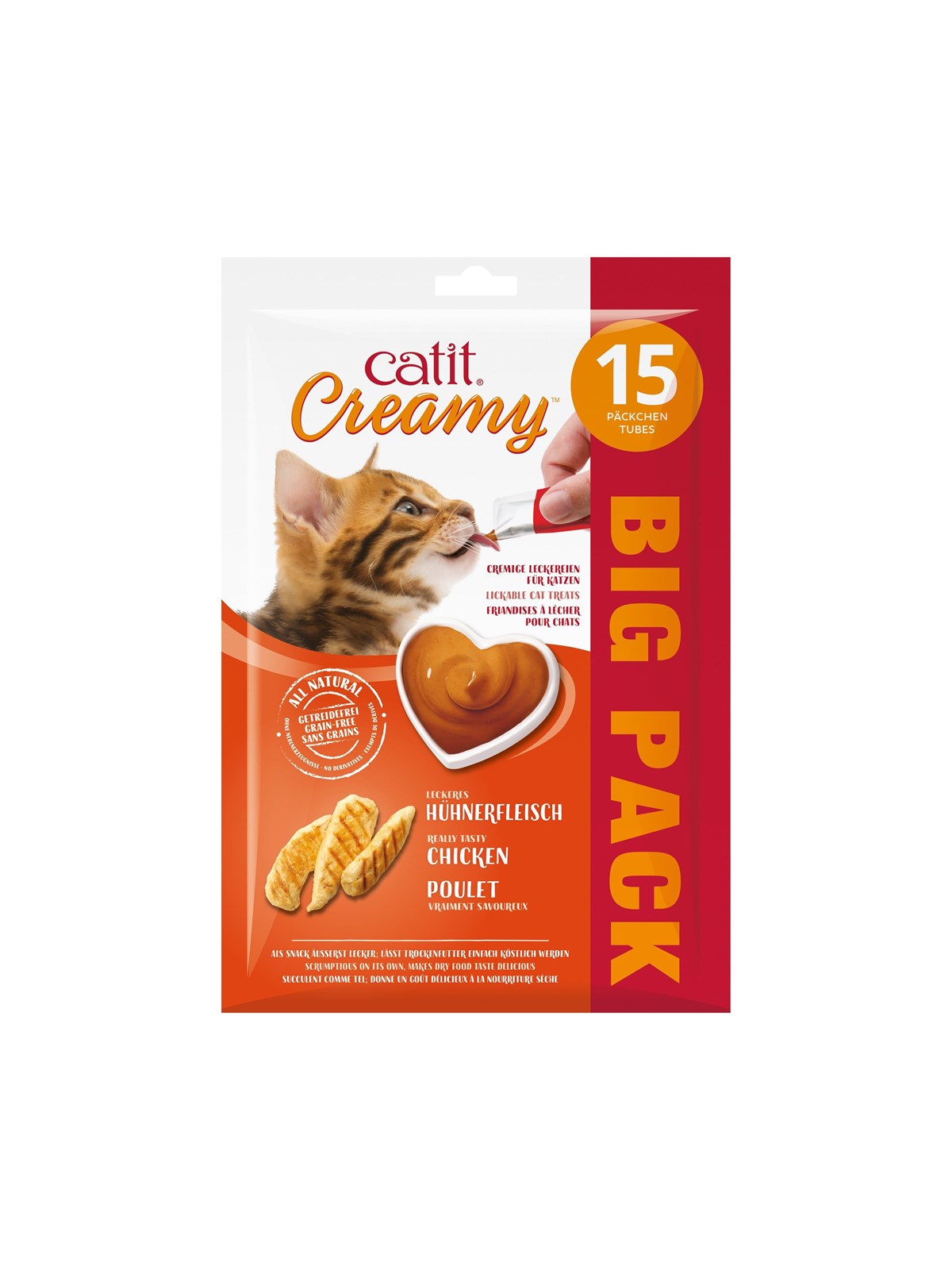 Catit catit cremiges premium Leckerli für Katzen Huhn