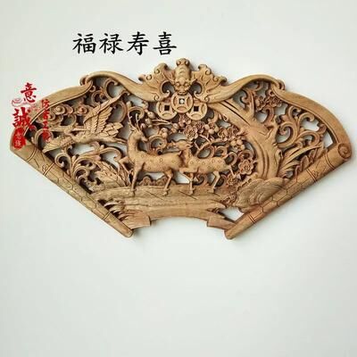 Inspire Essentials Handcrafted Dragon Phoenix Wood Carved Wall Decor Traditional Chinese Wall Art 9