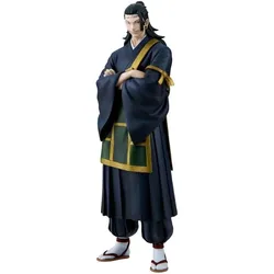 Banpresto Jujutsu Kaisen - King of Artist