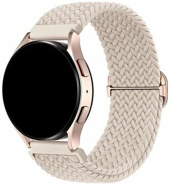 Uplifted Finds Quick Release Braided Loop Strap 18mm 20mm 22mm For Smart Watches 20 Mm starlight