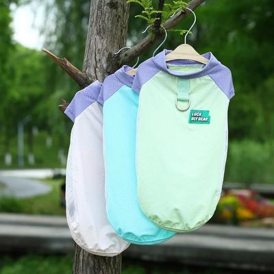 Uplifted Finds Solar Shield Ice Silk UV Protection Vest blue s