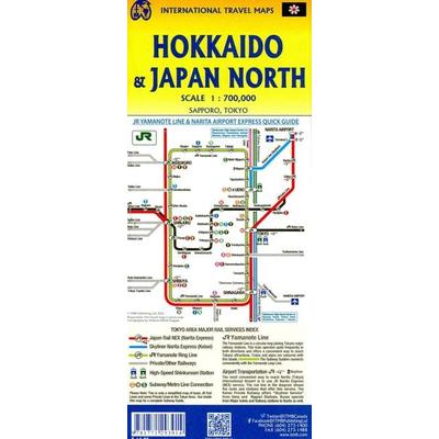Japan North & Hokkaido, Karte von , International Travel Maps, 978-1-77129-391-4