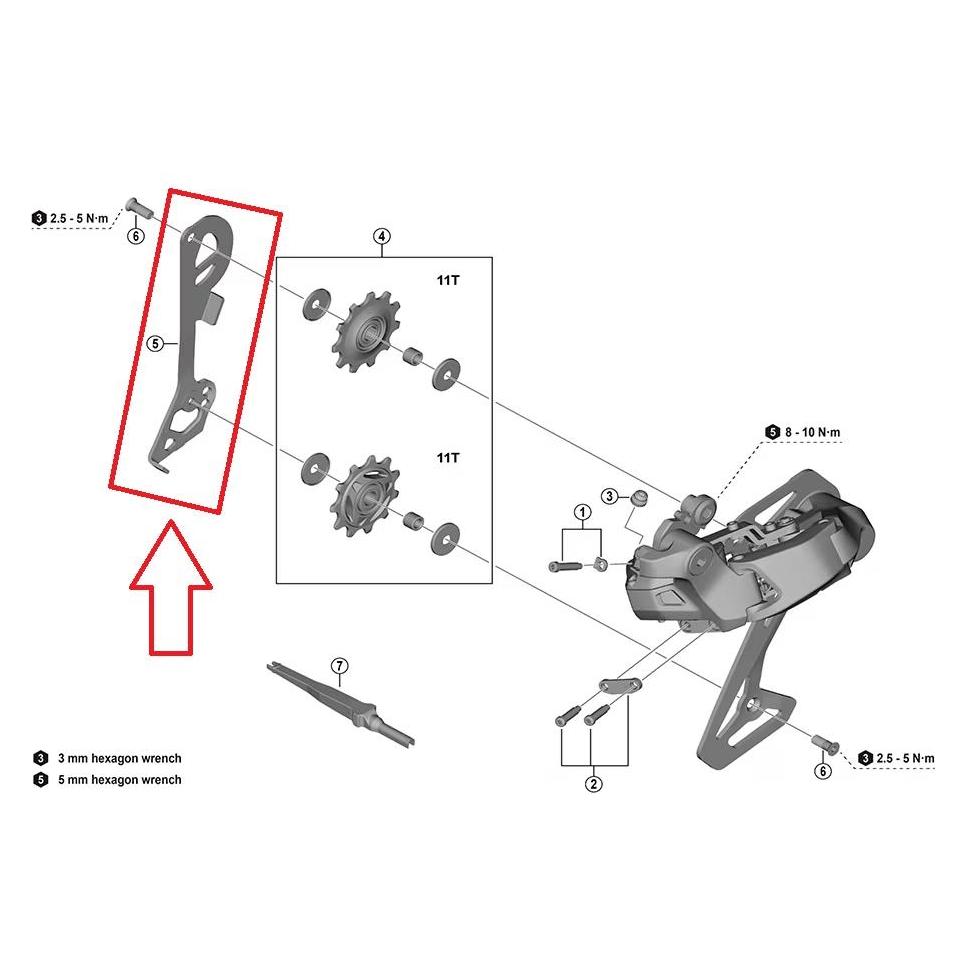 Shimano Kettenleitblech innen für RD-U8050, SGS (66447934)