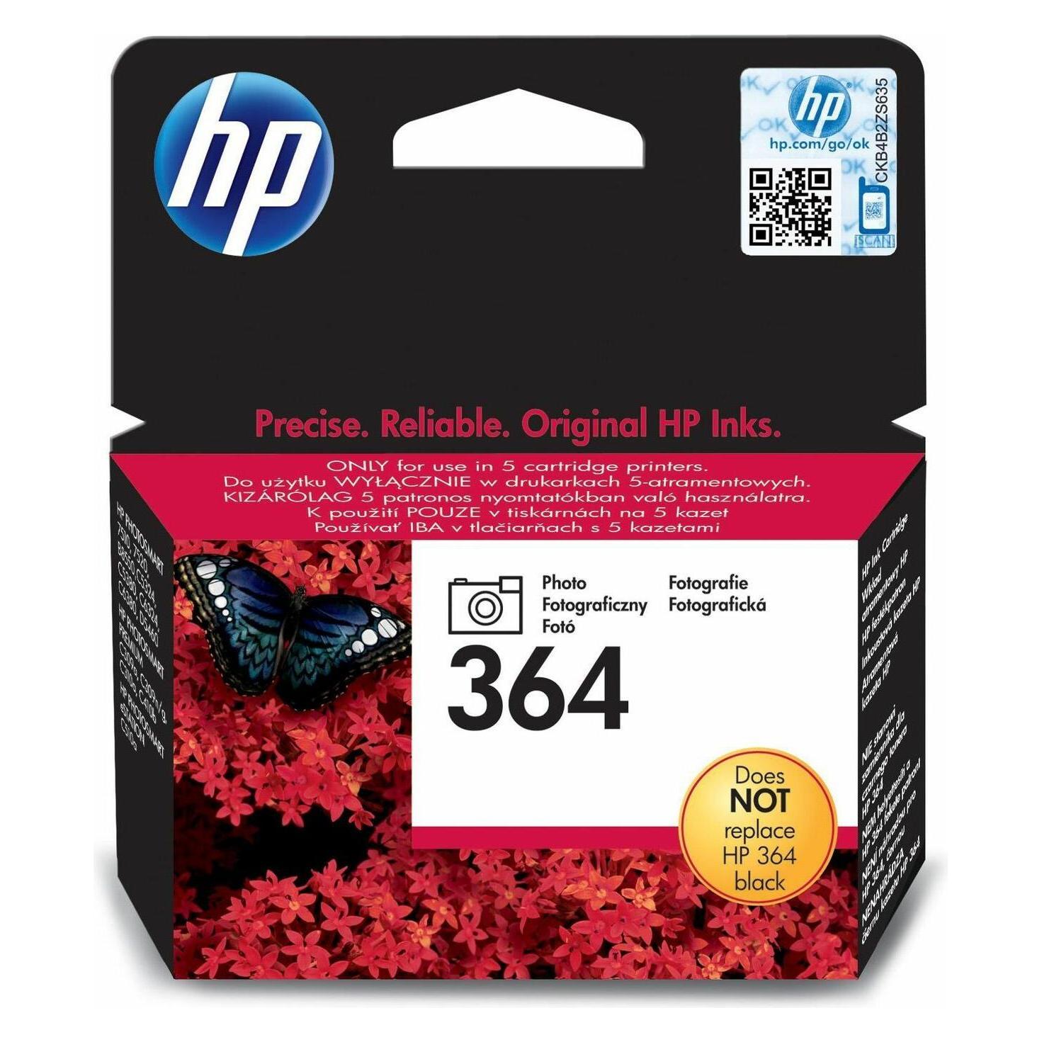 HP 364 (BK) (CB317EE#ABE)