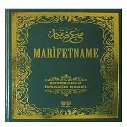 Marifetname (Ciltli), Fachbücher von Erzurumlu Ibrahim Hakki Hazretleri