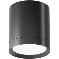 Aufbauleuchte Hoop Schwarz max. 15 Watt