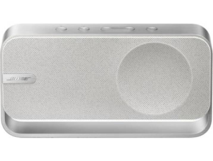 Bose - Enceinte Portable Soundlink Home Argent