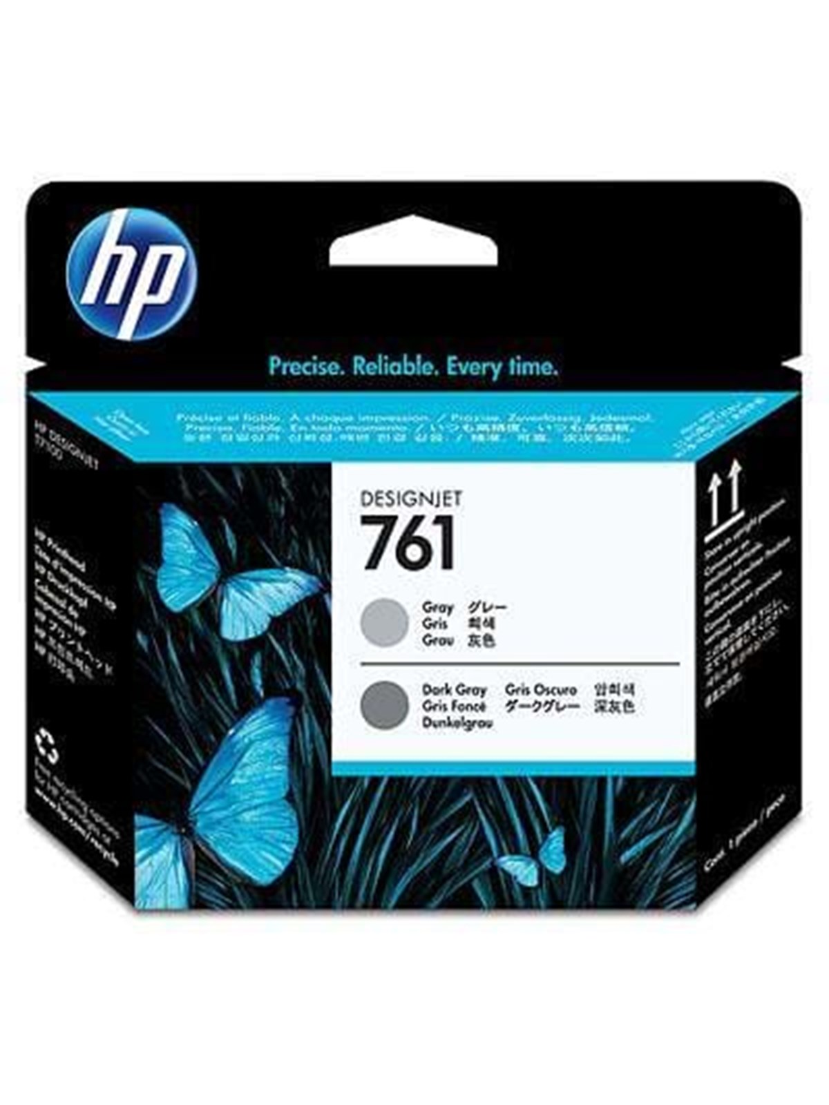 HP 761 Printhead Grey-Darkgrey - Druckerkopf Grau
