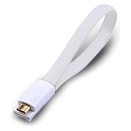 Atlantis Land 0.2m USB 2.0 A - Micro USB 2.0 B M/M USB-Kabel 0.2m USB A Micro-USB B Weiss (0.20 m, USB 2.0) (P019-UMC-WT-0.2)