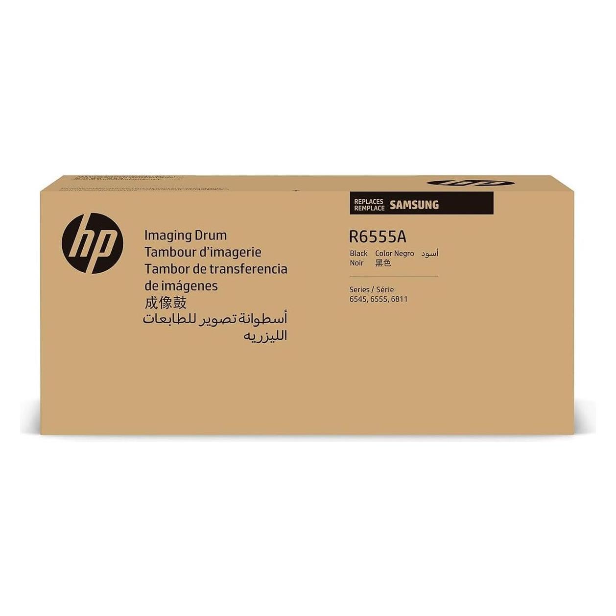 HP SCX-R6555A (BK) (SV223A)