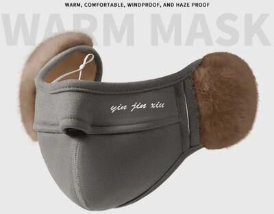 Uplift Essentials Winter Warm Thermal Earmuffs Mask Windproof Fleece Earflap Wrap brown