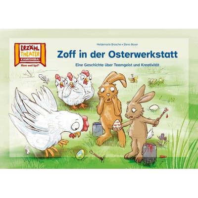 Zoff in der Osterwerkstatt / Kamishibai Bildkarten, Nonbook von Heidemarie Brosche, Hase und Igel Verlag