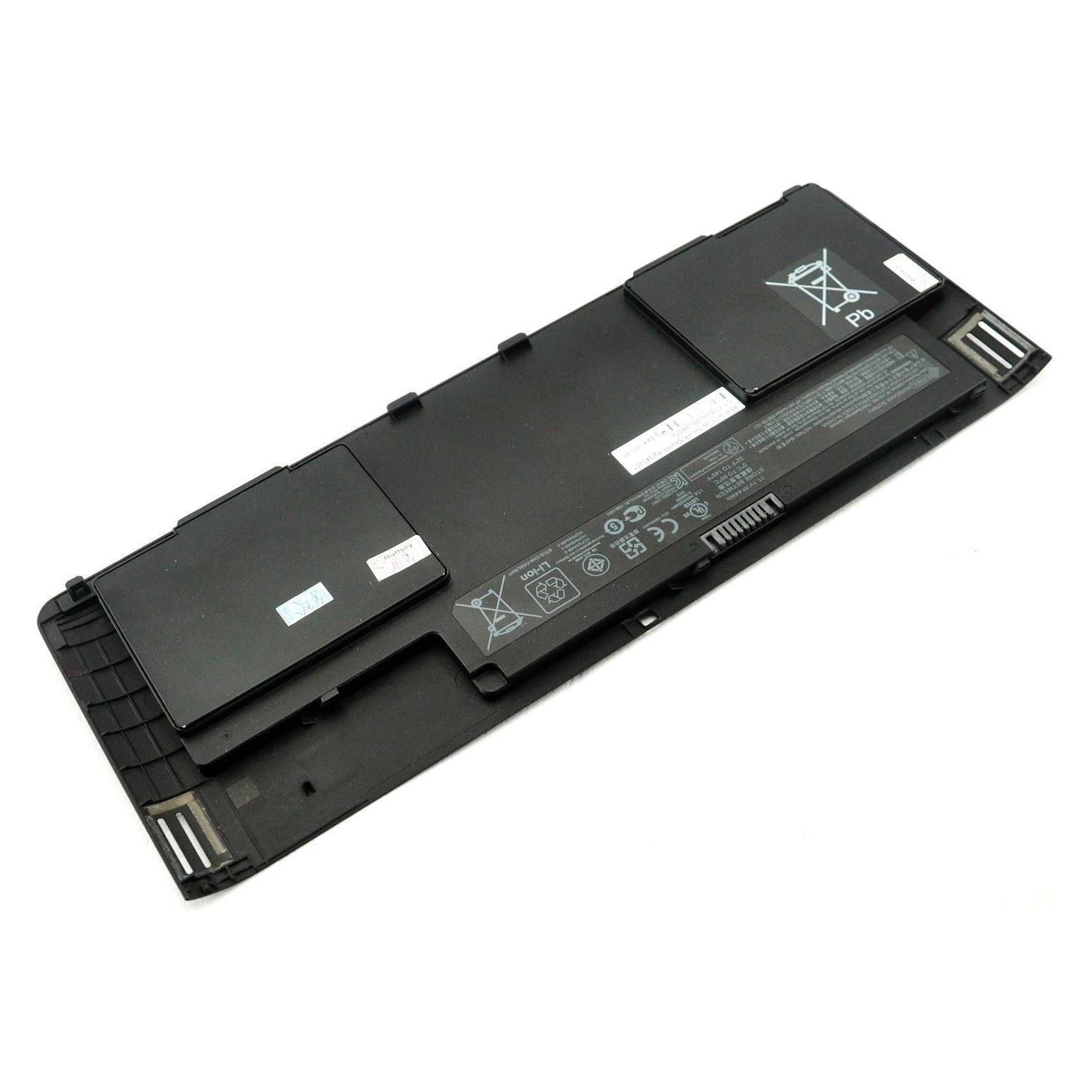 HP 698943-001 (6 Zellen, 1980 mAh) (698943-001)
