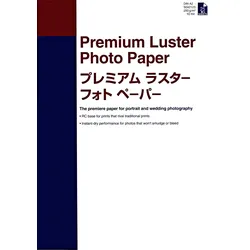 Premium Luster A2, 25 Blatt 260g/m2 Photopaper