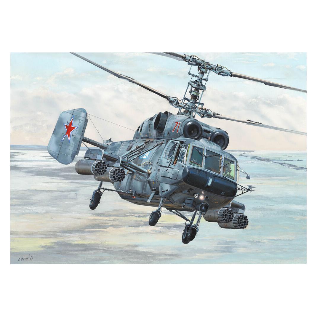 Trumpeter Kamov Ka-29 Helix-B (05110)