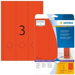 Herma, Ordner Zubehör, Ordneretiketten