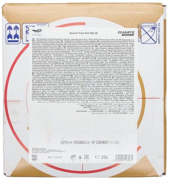 Motoröl TotalEnergies 2227016 Quartz Ineo MC3 5W30 20L