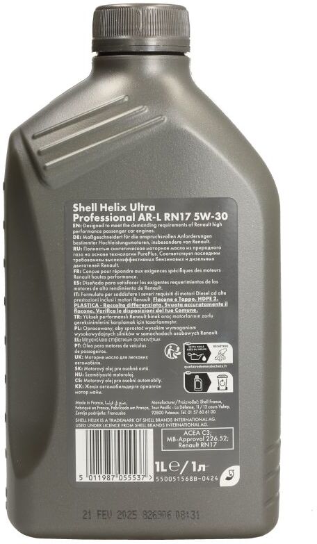 Motoröl SHELL 550051568 Helix 5W30 1L