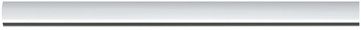 Paulmann URail Rail 2m 230V Wit