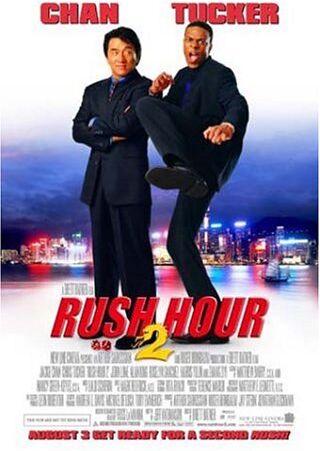 Brett Ratner - Rush Hour 2 [UK Import] - Preis vom 14.10.2026 23:07:16 h