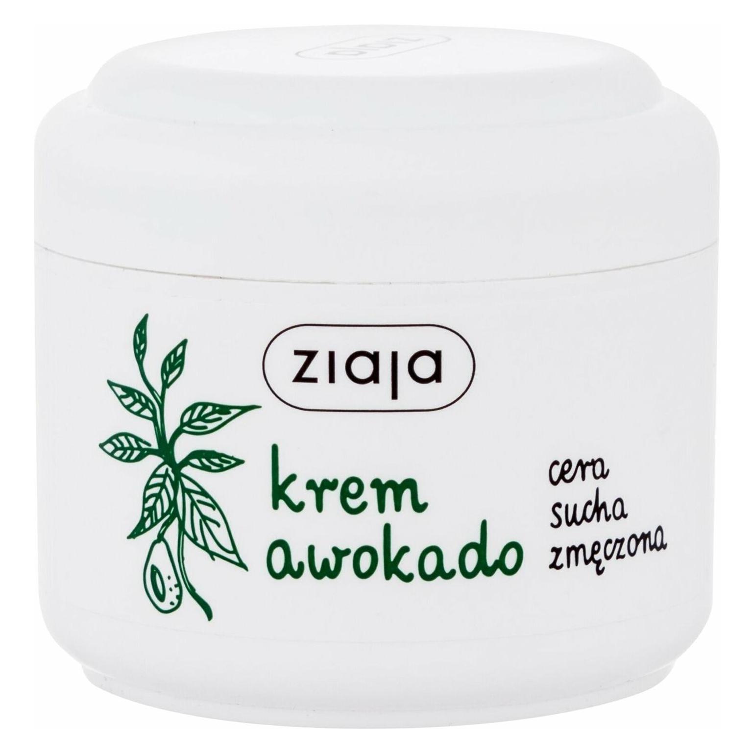 Ziaja Recovery Cream Avocado (Regenerating Face Cream) 75 Ml (75 ml, Tagescreme) (30117891)