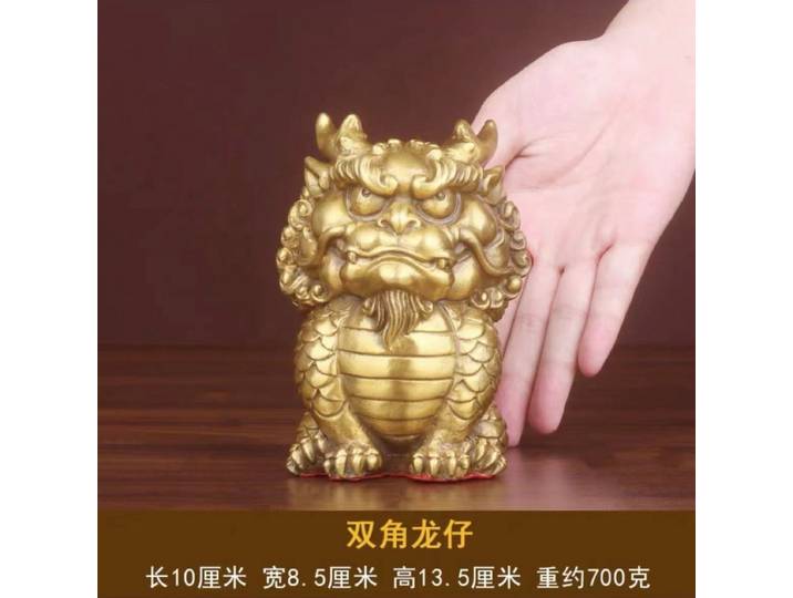 Figurine en laiton porte-bonheur zodiaque, Dragon en cuivre, petite année, bête de bon augure, magasin à domicile, bureau, artisanat