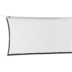 Sport-Thieme, Zubehör Badminton