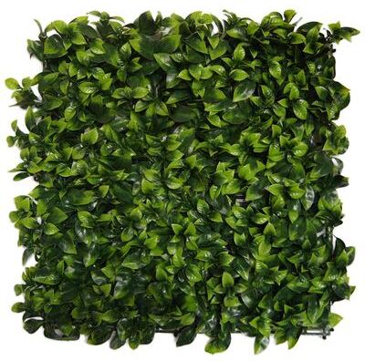 Greensmart Dekor Artificial Green Foliage UV-protected for Outdoor Decor (Set of 4)