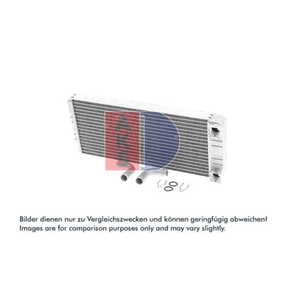 AKS DASIS Wärmetauscher, Innenraumheizung 469001n