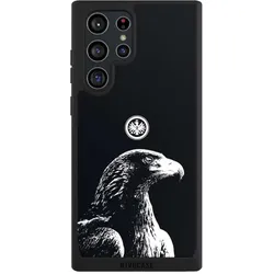 Nivocase Handyhülle für Samsung Galaxy S22 Ultra Hülle NIVOpure Case Schwarz Eintracht Frankfurt (Samsung Galaxy S22 Ultra), Smartphone Hülle, Schwarz