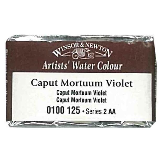 Winsor & Newton Aquarellfarbe Artists (0100125)