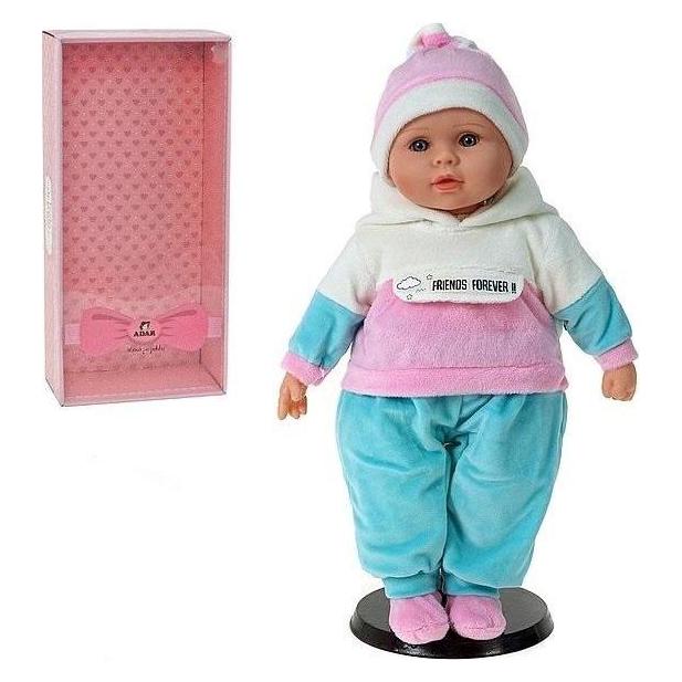 Adar Babypuppe 40 cm (54615973)