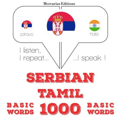 1000 essential words in Tamil - JM Gardner, Audio, 9782821140288
