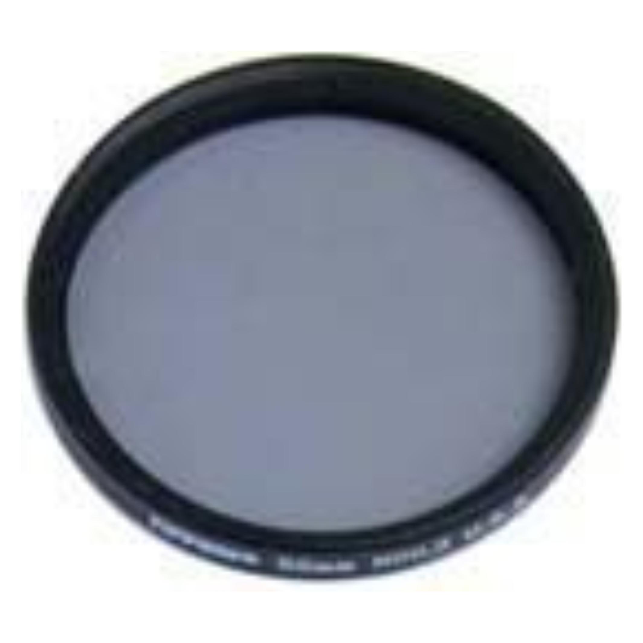 Tiffen 67mm Circular Polarizer (67 mm, Polarisationsfilter) (67CP)