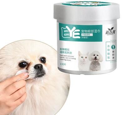 Inspire Essentials ClearEyes Pet Eye Wipes ClearEyes Pet Eye Wipes
