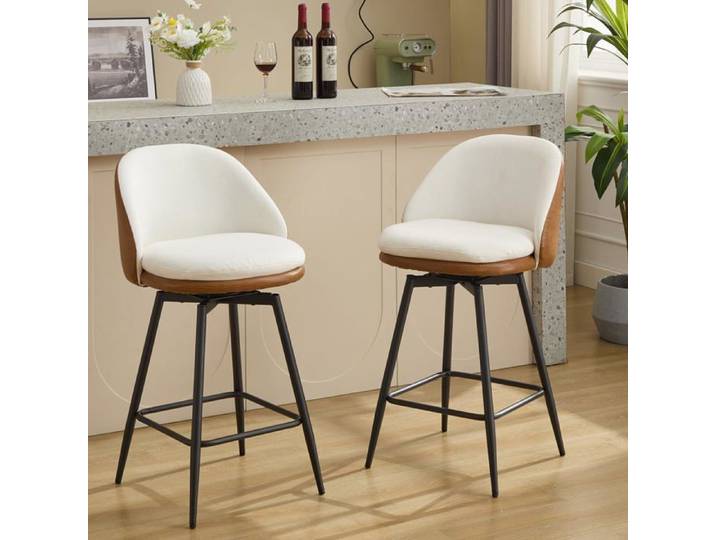 Tabouret pivotant PU double revêtement repose-pieds montage facile