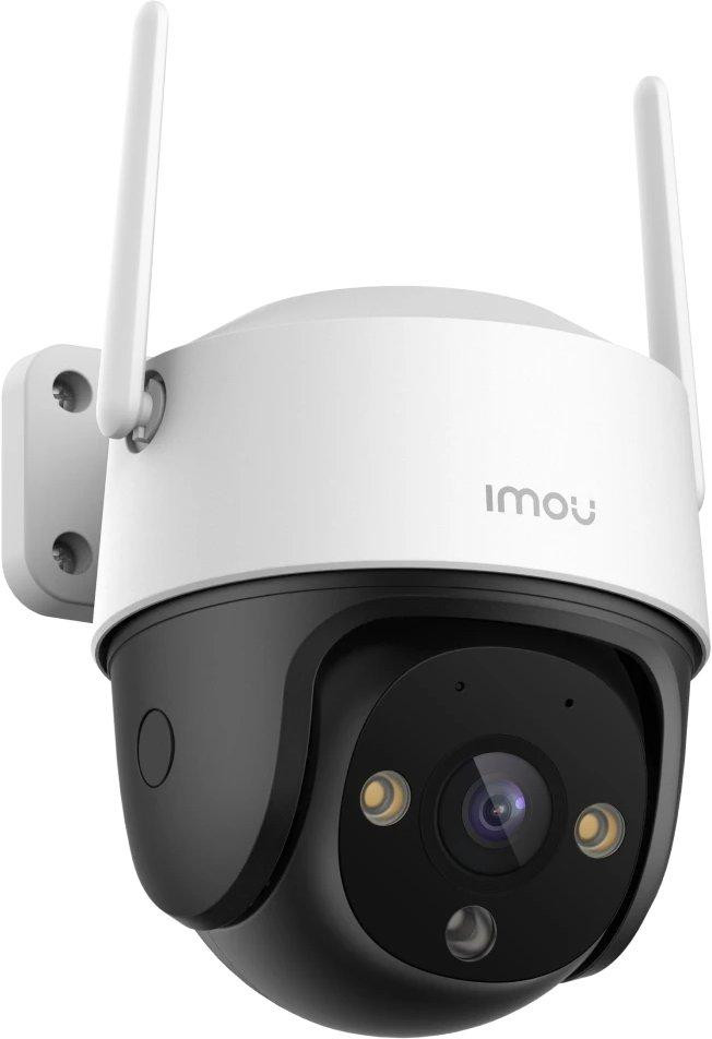Imou IPC-K7CP-5H1WE Bewakingscamera voor buitengebruik