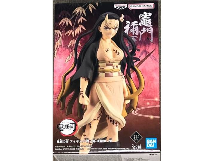 Banpresto Nezuko Kamado Demon Slayer Kimetsu No Yaiba actiefiguur 16 cm BP19458 meerkleurig