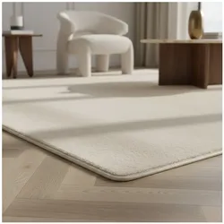 Teppich Kurzflor Waschbar ISAR in Creme, einfarbig, 160 x 220 cm