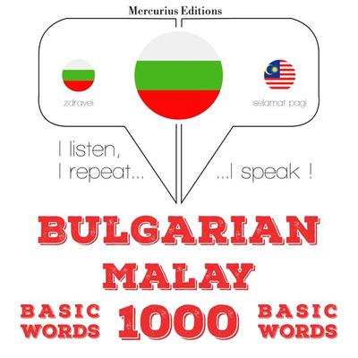 1000 essential words in Malay - JM Gardner, Audio, 9782821145535