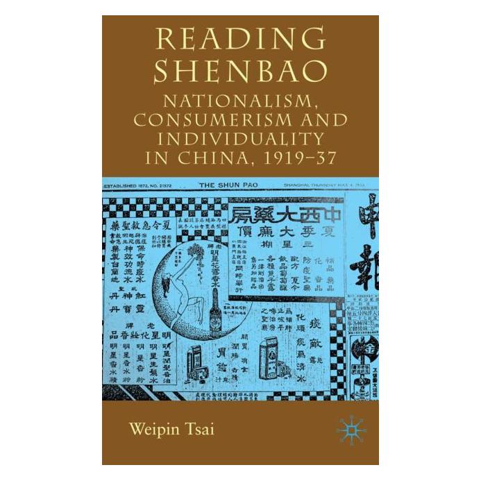 Palgrave Macmillan Uk Tsai:Reading Shenbao (Englisch, Hardcover, W. Tsai) (63045030)