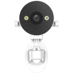 Ezviz Kamera IP H5 4G 2K 3MPx (2304 x 1296 Pixels), Netzwerkkamera, Weiss
