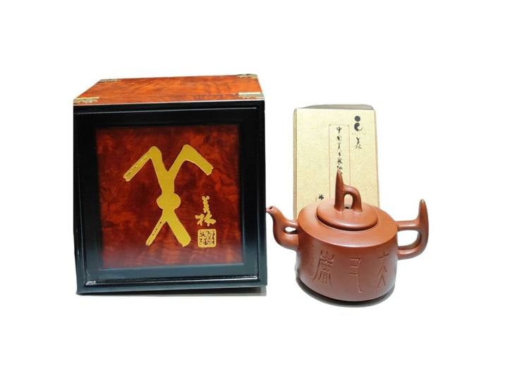 Théière chinoise Yixing Zisha, thé vert, cylindre droit, baril cylindrique sculpté, calligraphie, Script archaïque