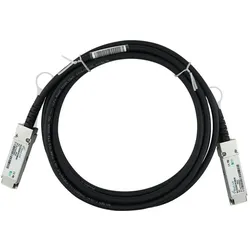 BlueOptics Ruckus 40G-QSFP-C-0201 kompatibles BlueLAN DAC QSFP SC252501K2M30, Transceiver, Schwarz