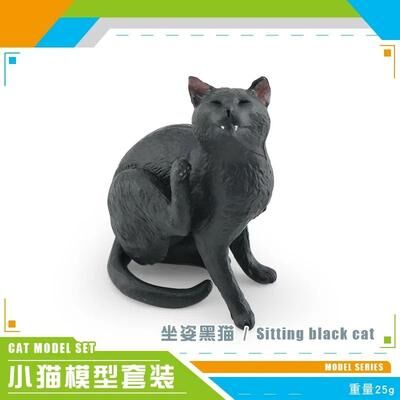 Uplift Picks Cute Orange Cat Figurine Mini Animal Desk Decoration Ornament 06