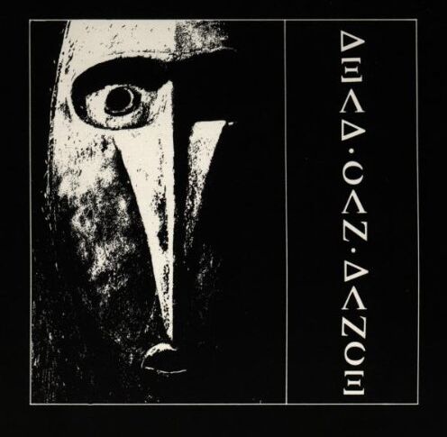 Dead Can Dance - Dead Can Dance - Preis vom 09.10.2026 07:28:09 h