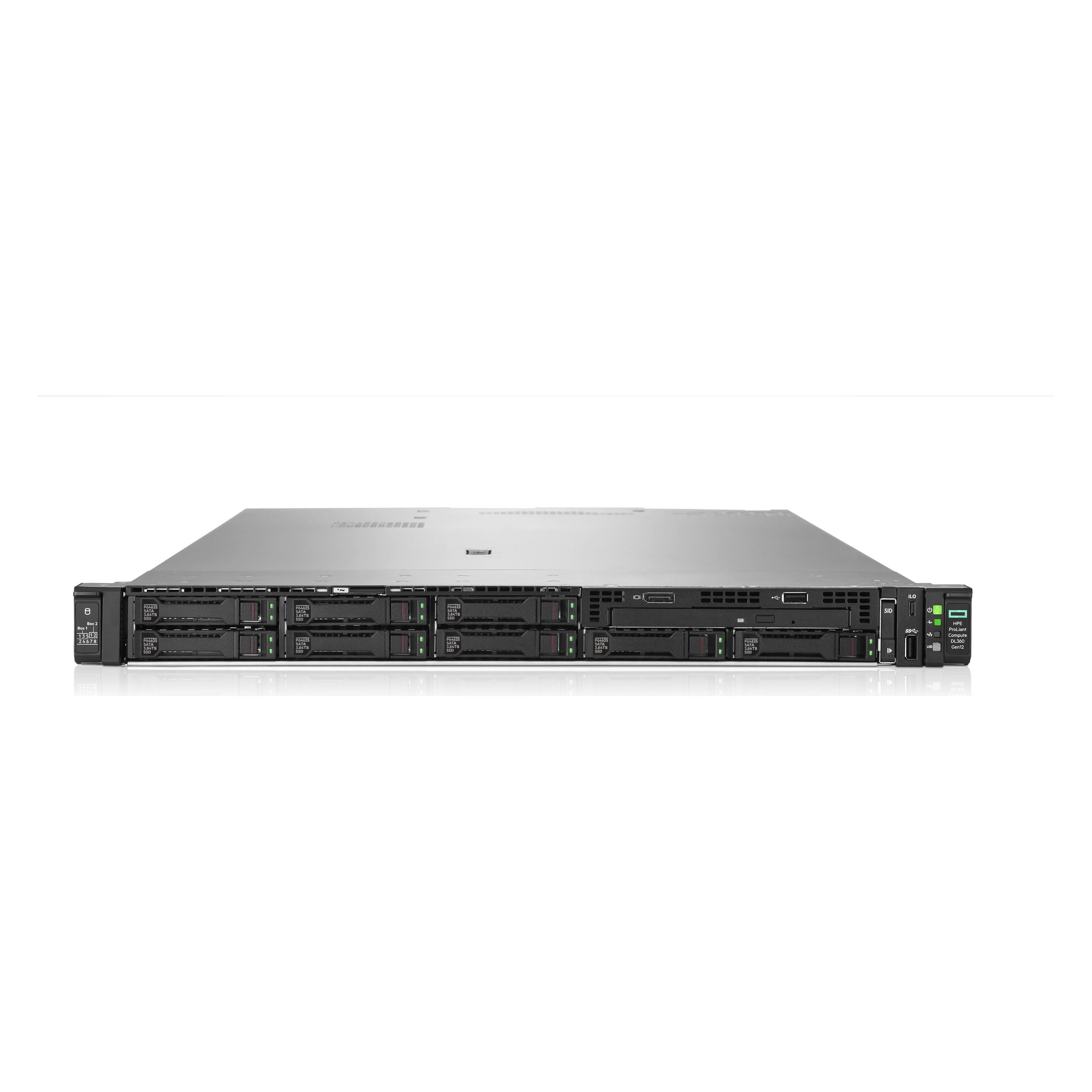 HPE DL360 G12 6515P 2X32G 8SF-LAGER (64 GB, Rack Server) (P89226-425)