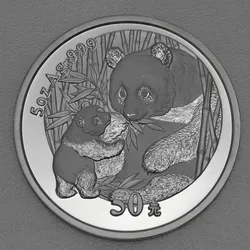 Silbermünze 5oz "Panda" 2005 (China)